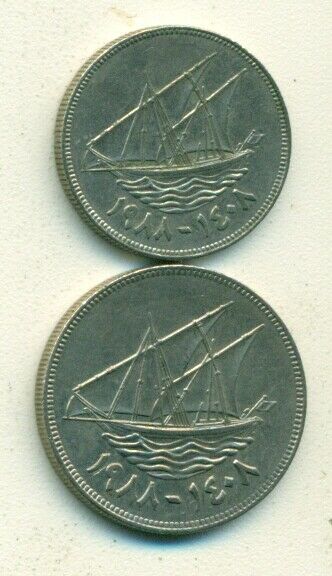 2 Different Coins W/ Ship From Kuwait - 20 & 50 Fils (both Dating 1988)